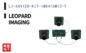 LI-XAVIER-KIT-IMX415M12-T ͼƬ